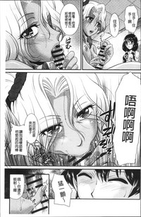 第71頁圖