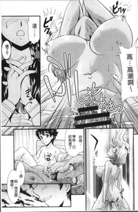 第75頁圖