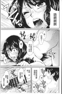 第79頁圖