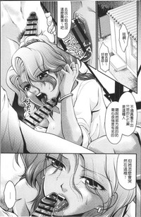 第87頁圖