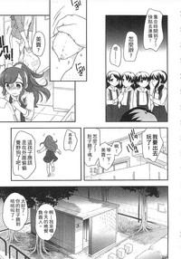 第111页图
