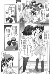 第115页图