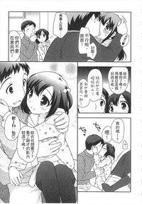 第123页图
