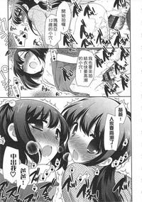 第131页图