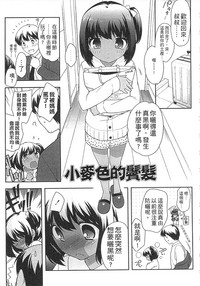 第135页图