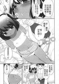 第139页图