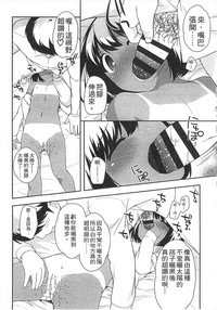 第143页图