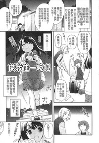 第155页图