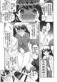 第159页图