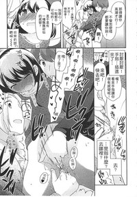 第163页图