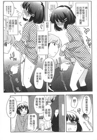 第179页图