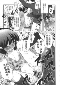第187页图