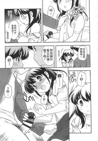第195页图
