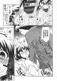 第203页图