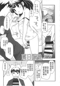 第207页图