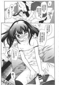 第211页图