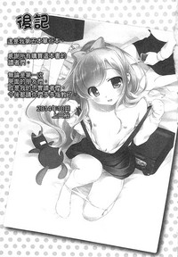 第215页图