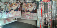 第219页图