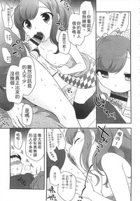 第27页图