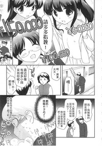 第63页图