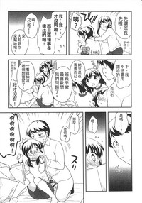 第91页图
