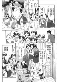 第99页图