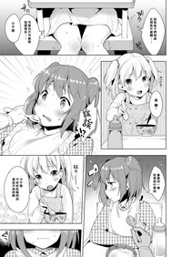 第15页图