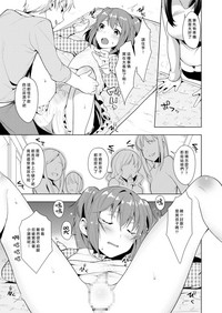 第23页图