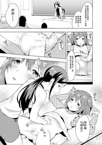 第27页图