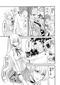 第15页图