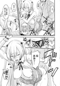 第23页图