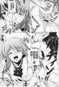第143页图