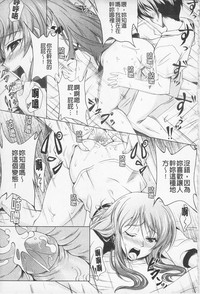 第147页图