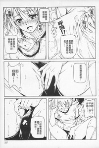 第159页图