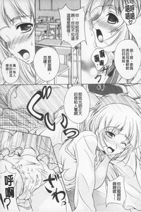 第175页图