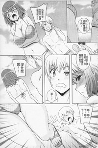 第31页图