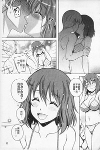 第35页图