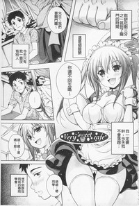第67页图