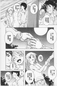 第87页图