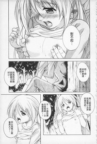 第91页图