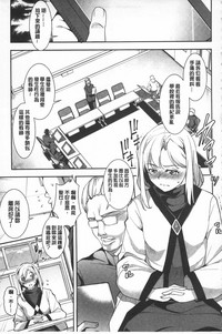 第111頁圖