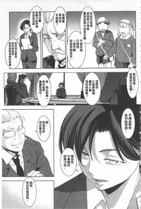 第155頁圖