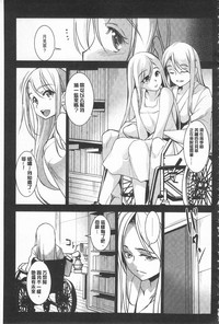 第159頁圖