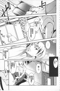 第163頁圖