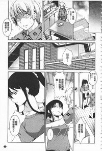 第183頁圖