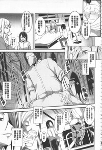 第35頁圖