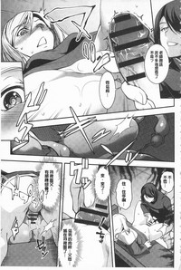 第75頁圖