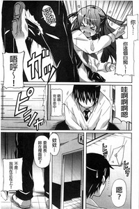 第111頁圖