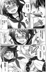 第115頁圖