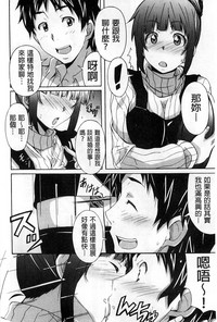 第11頁圖